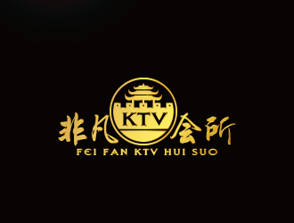 周金進(jìn)的非凡KTV會(huì)所logo設(shè)計(jì)