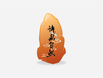 設(shè)計用的logo設(shè)計