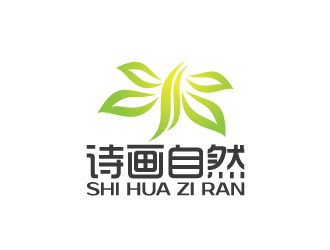 陳兆松的詩(shī)畫(huà)自然logo設(shè)計(jì)