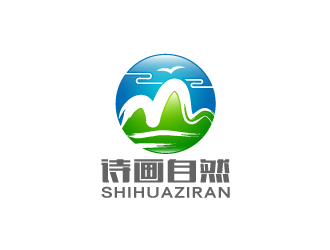 陳曉濱的詩(shī)畫(huà)自然logo設(shè)計(jì)