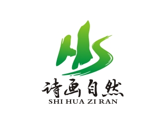 曾翼的詩(shī)畫(huà)自然logo設(shè)計(jì)