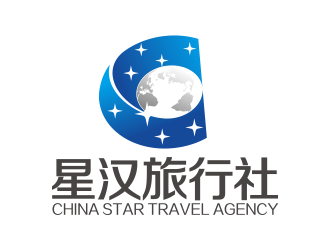 林思源的星漢旅行社logo設(shè)計(jì)