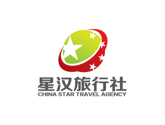 陳兆松的星漢旅行社logo設(shè)計(jì)