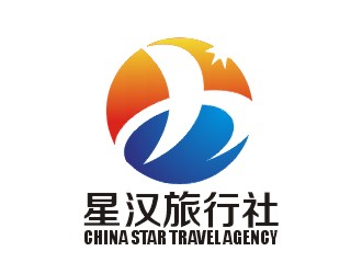 張友澆的星漢旅行社logo設(shè)計(jì)