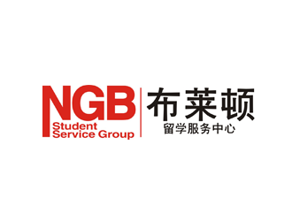 楊占斌的布萊頓留學(xué)服務(wù)中心 NGB Student Service Grouplogo設(shè)計(jì)