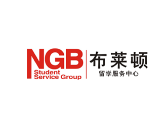 楊占斌的布萊頓留學(xué)服務(wù)中心 NGB Student Service Grouplogo設(shè)計(jì)