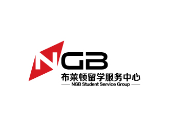 陳兆松的布萊頓留學(xué)服務(wù)中心 NGB Student Service Grouplogo設(shè)計(jì)