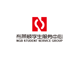 黃安悅的布萊頓留學(xué)服務(wù)中心 NGB Student Service Grouplogo設(shè)計(jì)