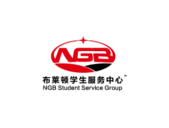 楊勇的布萊頓留學(xué)服務(wù)中心 NGB Student Service Grouplogo設(shè)計(jì)