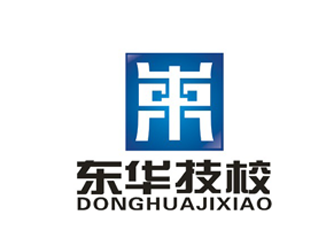 楊占斌的東華技校會(huì)計(jì)培訓(xùn)LOGOlogo設(shè)計(jì)