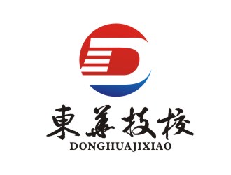 吳志超的東華技校會計培訓(xùn)LOGOlogo設(shè)計