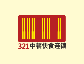 林思源的321 中餐快食連鎖logo設(shè)計