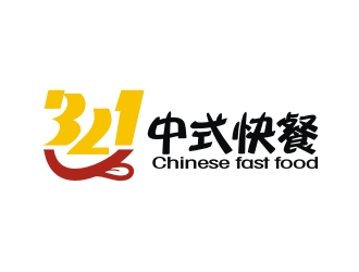 何嘉健的321 中餐快食連鎖logo設(shè)計(jì)