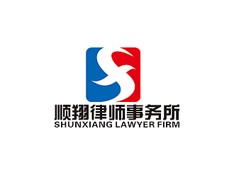 趙鵬的海南順翔律師事務所logo設計