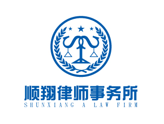 \金天的海南順翔律師事務所logo設計