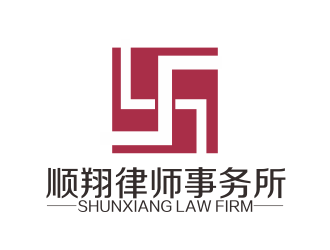 林思源的海南順翔律師事務(wù)所logo設(shè)計