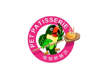 郭慶忠的Pet Patisserie 蛋糕店logo設(shè)計(jì)