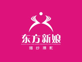 李泉輝的東方新娘婚紗攝影l(fā)ogo設計