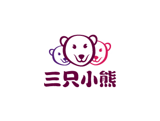 陳兆松的三只小熊logo設(shè)計(jì)