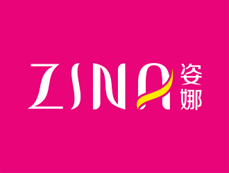 譚家強的ZINA姿娜logo設計