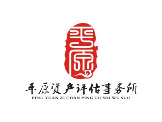 李泉輝的平原評(píng)估事務(wù)所logologo設(shè)計(jì)