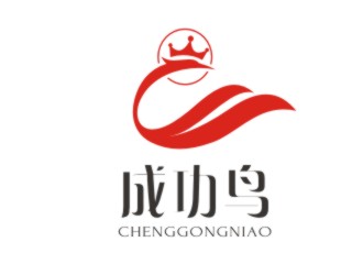 胡紅志的成功鳥CHENGGONGNIAOlogo設(shè)計(jì)