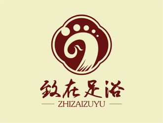 譚家強的重慶市黔江區(qū)致在足浴會所logo設計