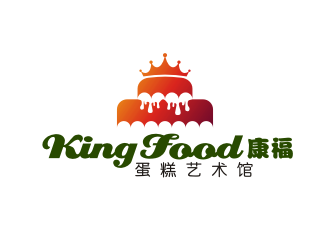 陳波的kingfood  康福 蛋糕藝術(shù)館logo設(shè)計(jì)