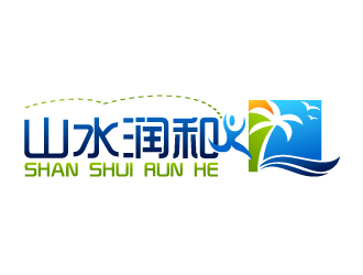 曉熹的北京山水潤(rùn)和文化發(fā)展有限公司logo設(shè)計(jì)