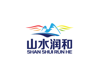 陳兆松的北京山水潤(rùn)和文化發(fā)展有限公司logo設(shè)計(jì)