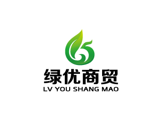 周金進(jìn)的廣西綠優(yōu)商貿(mào)有限責(zé)任公司logo設(shè)計