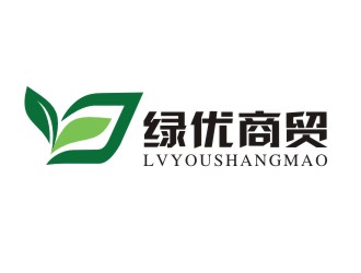 胡紅志的廣西綠優(yōu)商貿(mào)有限責(zé)任公司logo設(shè)計(jì)