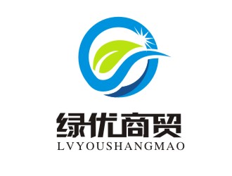 胡紅志的廣西綠優(yōu)商貿(mào)有限責(zé)任公司logo設(shè)計(jì)