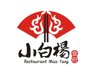 曾翼的Restaurant Miss Yang 小白楊食府logo設(shè)計(jì)