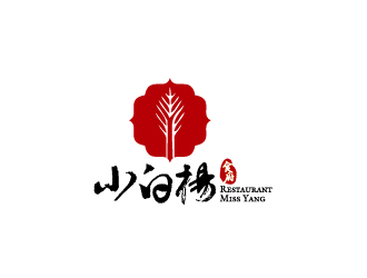 陳兆松的Restaurant Miss Yang 小白楊食府logo設(shè)計(jì)