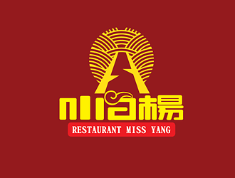 戈成志的Restaurant Miss Yang 小白楊食府logo設(shè)計(jì)