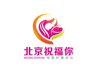 何嘉健的北京祝福你母嬰護(hù)理中心logo設(shè)計(jì)