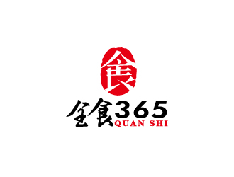 周金進(jìn)的全食365（蘇州悠安食品有限公司）logo設(shè)計(jì)