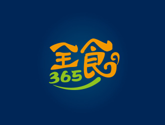 孫紅印的全食365（蘇州悠安食品有限公司）logo設計