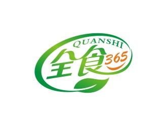 李泉輝的全食365（蘇州悠安食品有限公司）logo設計