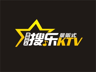 曾翼的貴州興義搜樂量販式KTVlogo設計