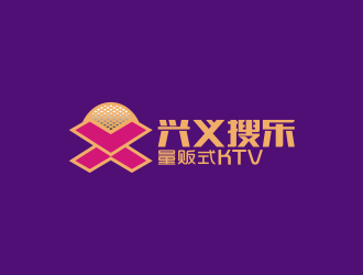 林思源的貴州興義搜樂量販式KTVlogo設計