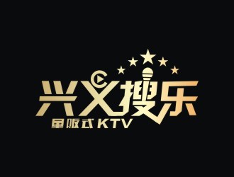 吳志超的貴州興義搜樂量販式KTVlogo設計