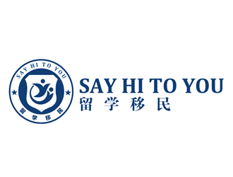 潘樂的SAY HI TO YOU 留學(xué)移民logo設(shè)計