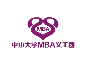 曾翼的中山大學(xué)MBA義工團(tuán)logo設(shè)計(jì)