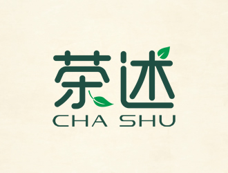 廖燕峰的茶述茶館茶社logo設(shè)計