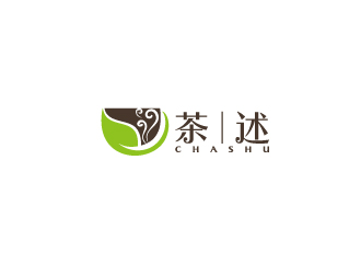 陳兆松的茶述茶館茶社logo設(shè)計