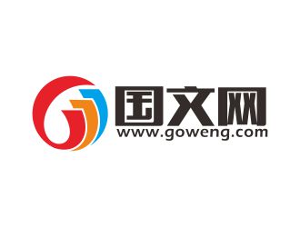 何嘉健的國(guó)文網(wǎng)logo設(shè)計(jì)