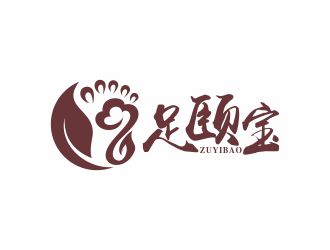 何嘉健的足頤寶logo設計