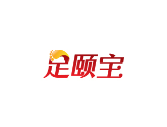 陳兆松的足頤寶logo設計